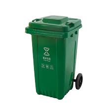 Trash Bins